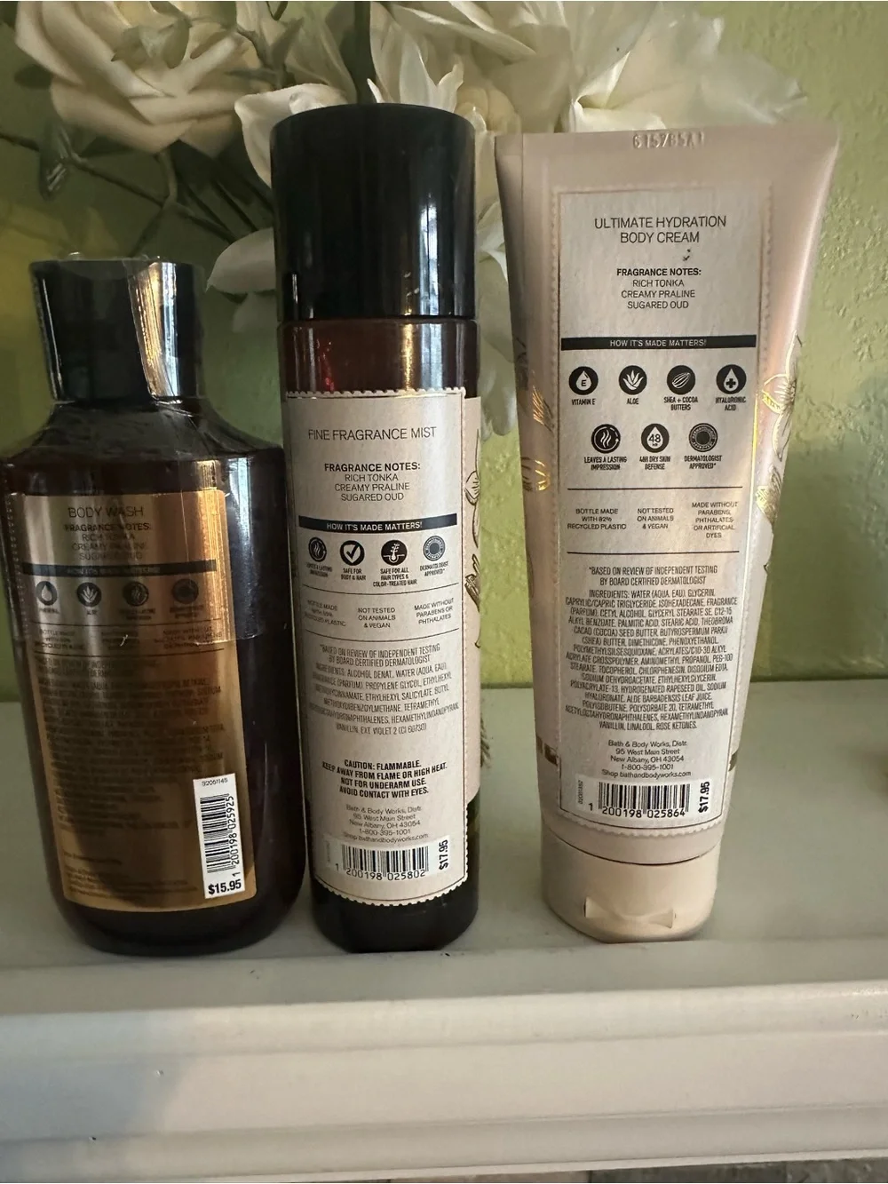 Bath & Body Works Oud Vanilla Body Care Set - Cream/Gold